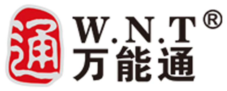 萬能通 ()