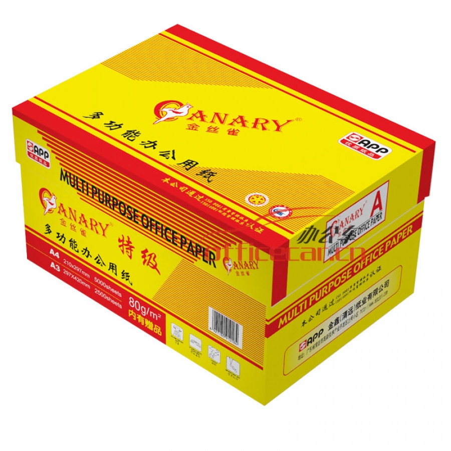 金絲雀（Anary）特級復(fù)印紙 A4/80g 500張/包 10包/箱