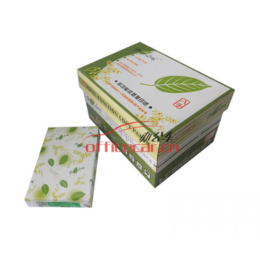 綠葉（GreenLeaf）復(fù)印紙 A4/70g 500張/包 10包/箱