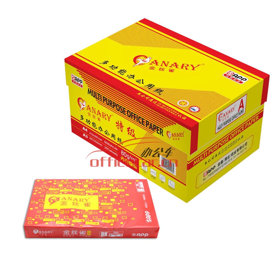 金絲雀（Anary）特級復(fù)印紙 A3/80g 500張/包 5包/箱