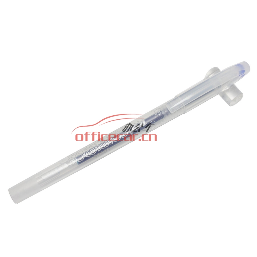 真彩 Truecolor 0221B 商務(wù)中性筆 0.5mm  藍(lán)色 12支/盒