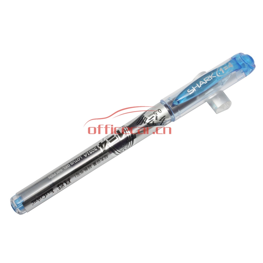 真彩 Truecolor 3031A 大白鯊中性筆 0.5mm  藍色 10支/盒
