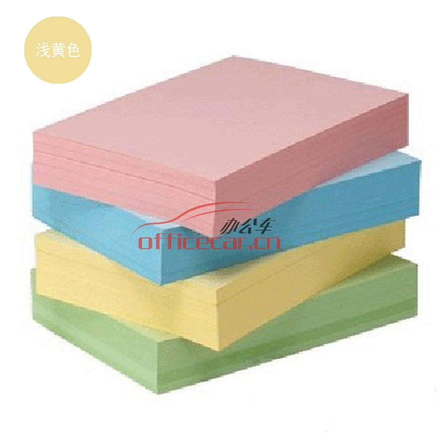 給力司 Geilisi 淺黃色復(fù)印紙 A4/80g 500張/包 5包/箱