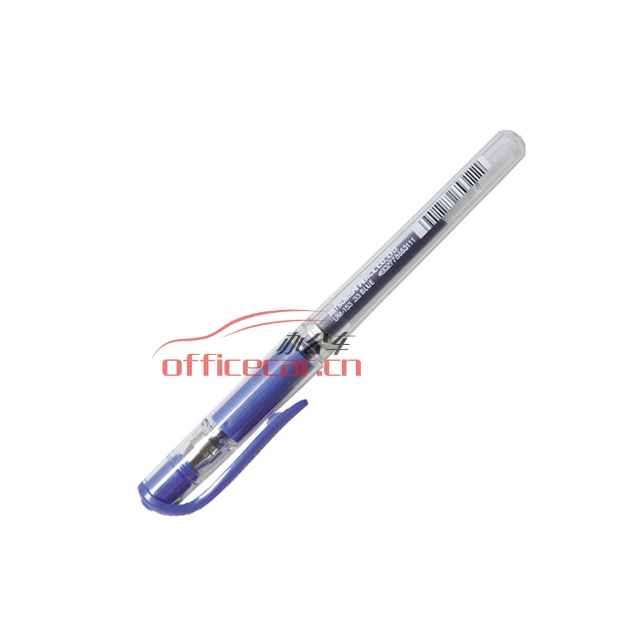 三菱 uni UM-153 中性簽字筆 1.0mm 藍(lán)色 12支/盒