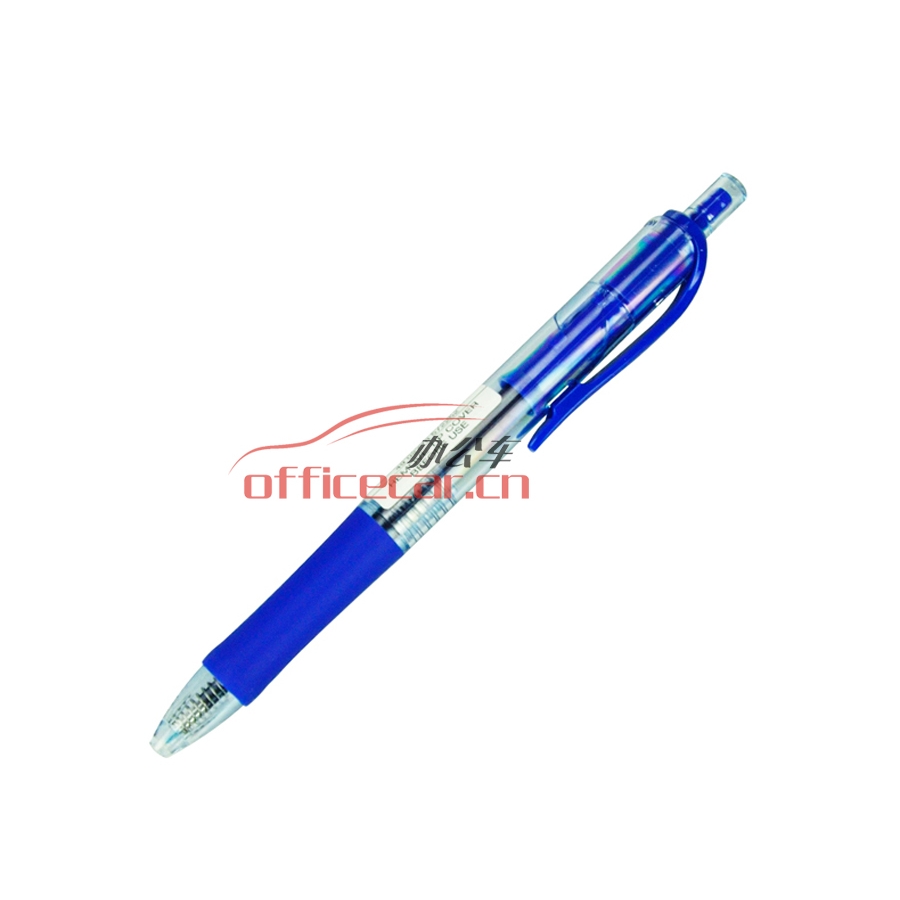 三菱 uni UMN-152 按壓式中性筆 0.5mm 藍(lán)色 12支/盒
