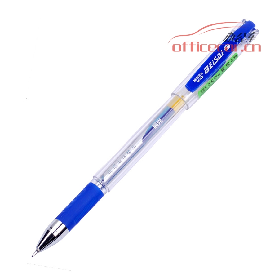 晨光 M&G K-37 中性筆 0.38mm 藍(lán)色 12支/盒