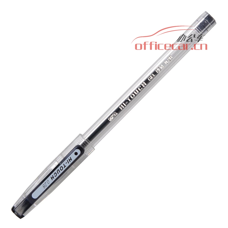 晨光 M&G GP-0096 特細(xì)記帳中性筆 0.28mm 黑色 12支/盒