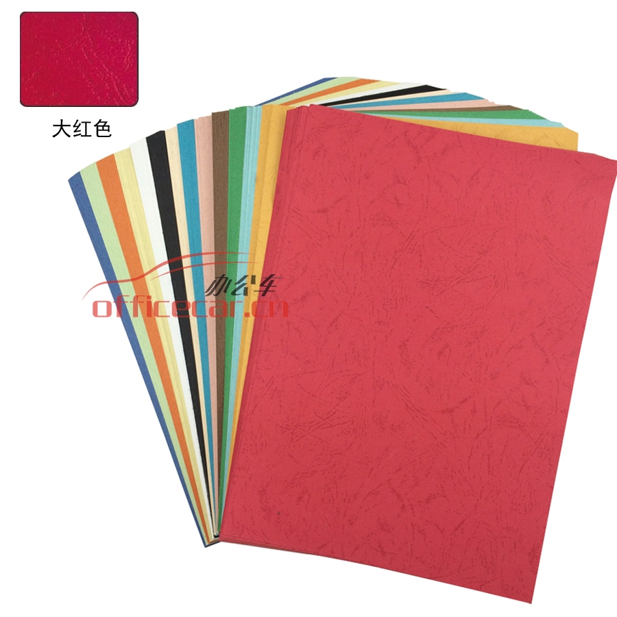 辦公車（Office car）皮紋紙 A4/230g 大紅色 100張/包