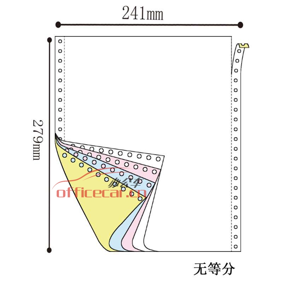 立方(LF) 4聯(lián) 無等分 天惠電腦打印紙 241-4 70g 80列 帶壓線（彩色）