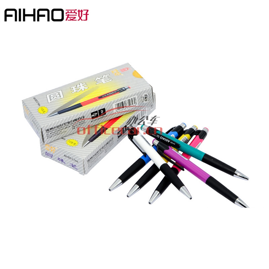 愛好 AIHAO AH-505 圓珠筆 0.7mm 藍(lán)色 12支/盒 （筆桿顏色隨機）