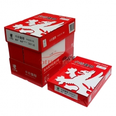 卓越佳印 UPM 復(fù)印紙 A4/85g 500張/包 5包/箱