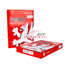 卓越佳印 UPM 復(fù)印紙 A4/85g 500張/包 5包/箱