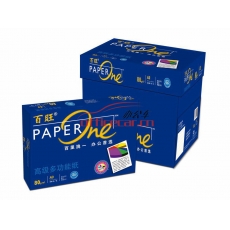亞太森博(Asia Symbol) 藍(lán)百旺 復(fù)印紙 A3/80g 500張/包 5包/箱