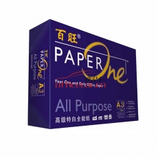 亞太森博(Asia Symbol) 藍百旺 復印紙 A3/80g 500張/包 5包/箱