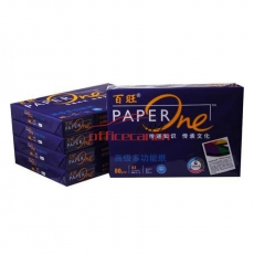 亞太森博(Asia Symbol) 藍百旺 復印紙 A3/80g 500張/包 5包/箱