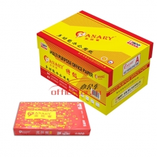 金絲雀（Anary）特級(jí)復(fù)印紙 A3/80g 500張/包 5包/箱