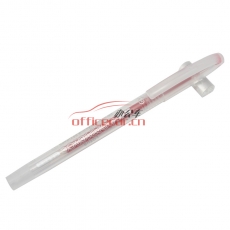 真彩 Truecolor 0221B 商務(wù)中性筆 0.5mm  紅色 12支/盒