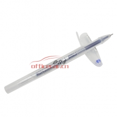 真彩 Truecolor 0221B 商務(wù)中性筆 0.5mm  藍(lán)色 12支/盒