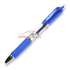 真彩 Truecolor A47 君豪中性筆 0.5mm  藍色 12支/盒
