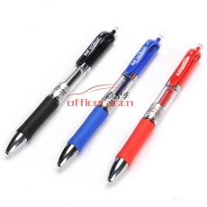 真彩 Truecolor A47 君豪中性筆 0.5mm  藍色 12支/盒