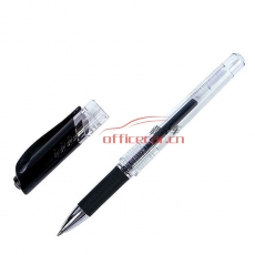 真彩 Truecolor B511 君馳中性筆 0.7mm  黑色 10支/盒