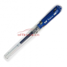 真彩 Truecolor B511 君馳中性筆 0.7mm  藍(lán)色 10支/盒