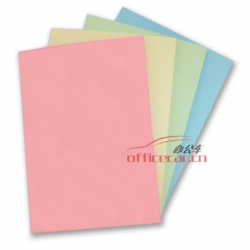 給力司 Geilisi 淺綠色復(fù)印紙 A4/80g 500張/包 5包/箱