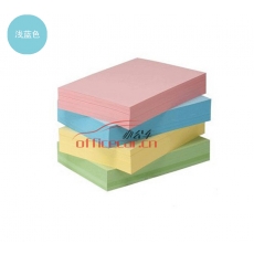 綠葉（GreenLeaf）淺藍(lán)色復(fù)印紙 A4/80g 500張/包 10包/箱