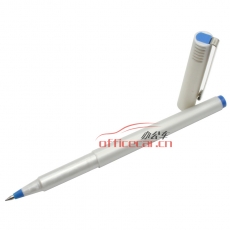 三菱 uni UB-125 走珠筆（耐水）中性筆 0.5mm （藍色） 12支/盒