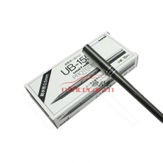三菱 uni UB-155 耐水性走珠筆 0.5mm 黑色 10支/盒