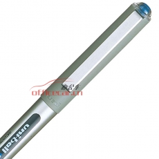 三菱 uni UB-157 直液式耐水性走珠筆 0.7mm 藍(lán)色 12支/盒