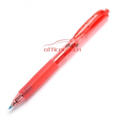 三菱 uni UMN-105 按壓式中性筆 0.5mm （紅色） 12支/盒