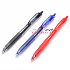 三菱 uni UMN-138 按壓式極細(xì)中性筆 0.38mm 紅色 12支/盒