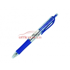 三菱 uni UMN-152 按壓式中性筆 0.5mm 藍(lán)色 12支/盒