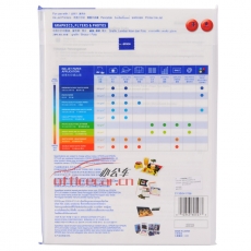 愛普生 EPSON S041061 照片質(zhì)量噴墨打印紙 A4 102g 100張/包