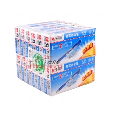 晨光 M&G K-35 粗桿按動中性筆 0.5mm 藍(lán)色 12支/盒