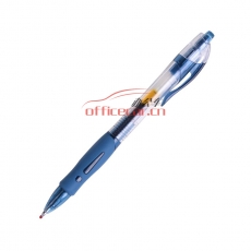 晨光 M&G GP-1008 按動中性筆 0.5mm （墨藍(lán)色） 12支/盒