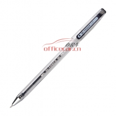 晨光 M&G GP-0096 特細(xì)記帳中性筆 0.28mm 黑色 12支/盒