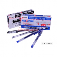 晨光 M&G GP-0096 特細(xì)記帳中性筆 0.28mm 黑色 12支/盒