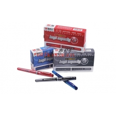 晨光 M&G AGP13604 簽字專用中性筆 1.0mm （紅色） 12支/盒