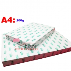 易印王 Yiyinwang 數(shù)碼彩激紙A4 200g 250張/包