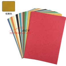 辦公車(chē)（Office car）皮紋紙 A4/230g 桔黃色 100張/包