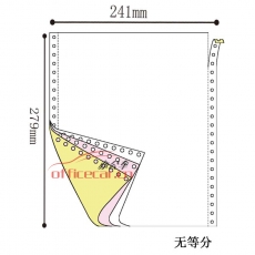 立方(LF) 3聯(lián) 無等分 天惠電腦打印紙 241-3 70g 80列 帶壓線（彩色）