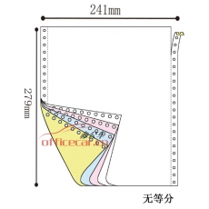 立方(LF) 4聯(lián) 無等分 天惠電腦打印紙 241
