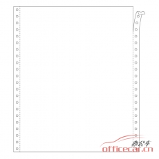 金絲雀（Anary） 1聯(lián) 無等分 電腦打印紙 241-1 70g 80列 帶壓線（白色） 1000頁/箱