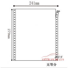 金絲雀（Anary） 1聯(lián) 無等分 電腦打印紙 241-1 70g 80列 帶壓線（白色） 1000頁/箱