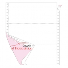 金絲雀（Anary） 2聯(lián) 三等分 電腦打印紙 241-2 70g 80列 帶壓線（彩色） 1200頁/箱