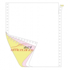 金絲雀（Anary） 3聯(lián) 無(wú)等分 電腦打印紙 241-3 70g 80列 帶壓線（彩色） 1200頁(yè)/箱