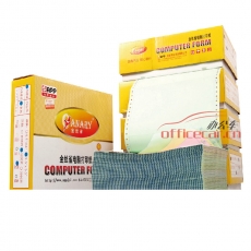 金絲雀（Anary） 3聯(lián) 三等分 電腦打印紙 241-3 70g 80列 帶壓線（彩色） 1200頁/箱