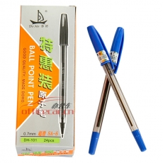 多好 Duohao DH-101 特惠圓珠筆 0.7mm 藍(lán)色 24支/盒